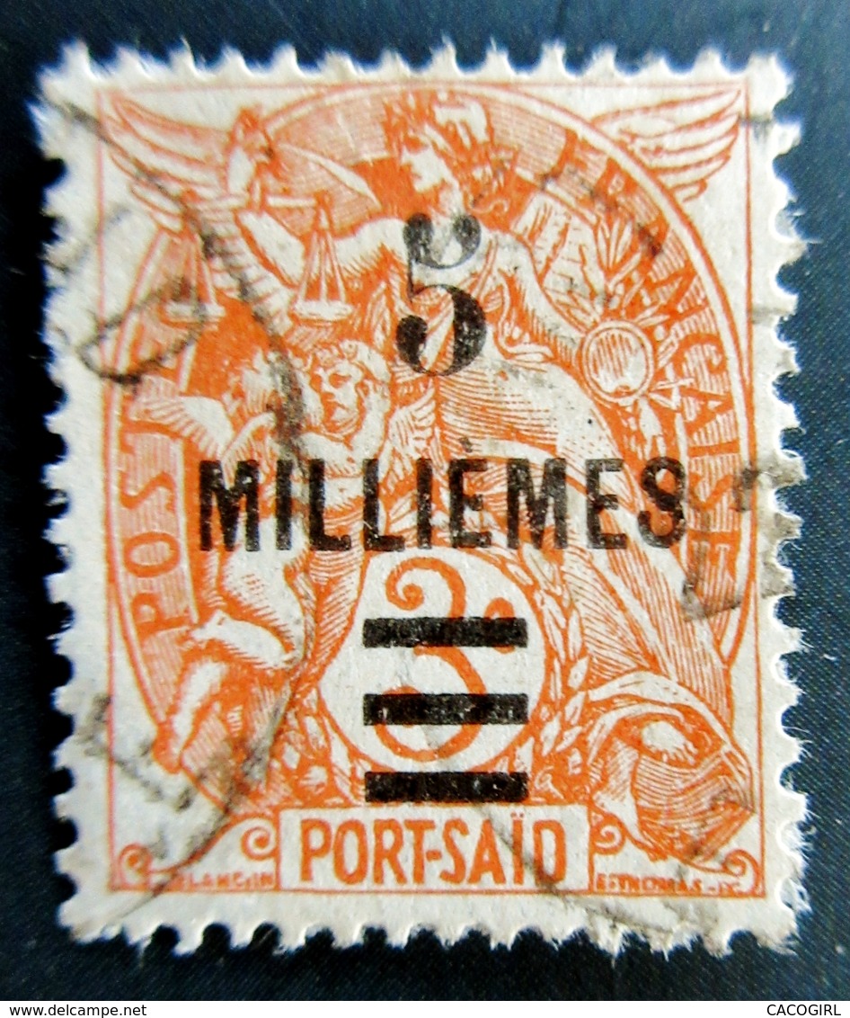 PORT SAÏD - N° 50A - TYPE BLANC OBLITERE USED - Oblitérés