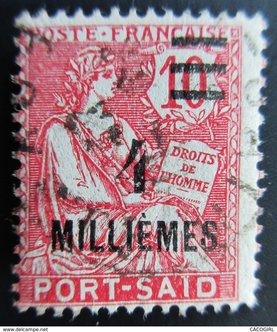 PORT SAÏD - N° 71  - TYPE MOUCHON OBLITERE USED - Oblitérés