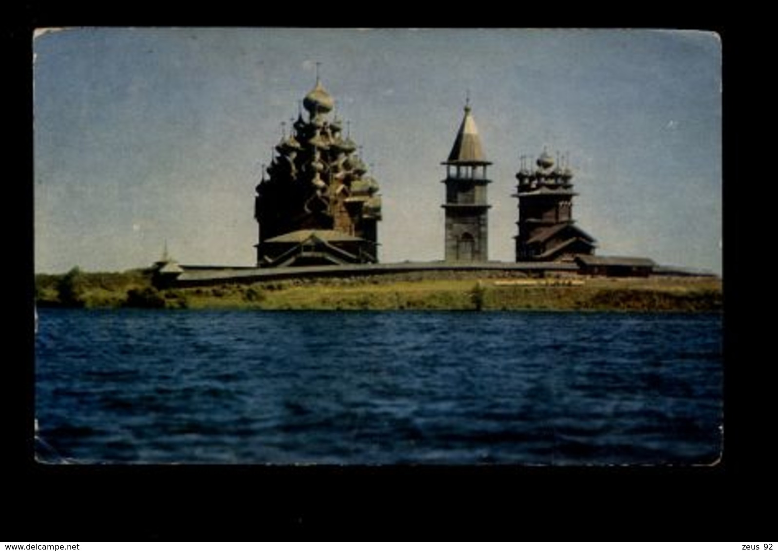 B9553 RUSSIA - VIEW FROM THE LAKE ONEGA KIZHI GRAVEYARD - Russia