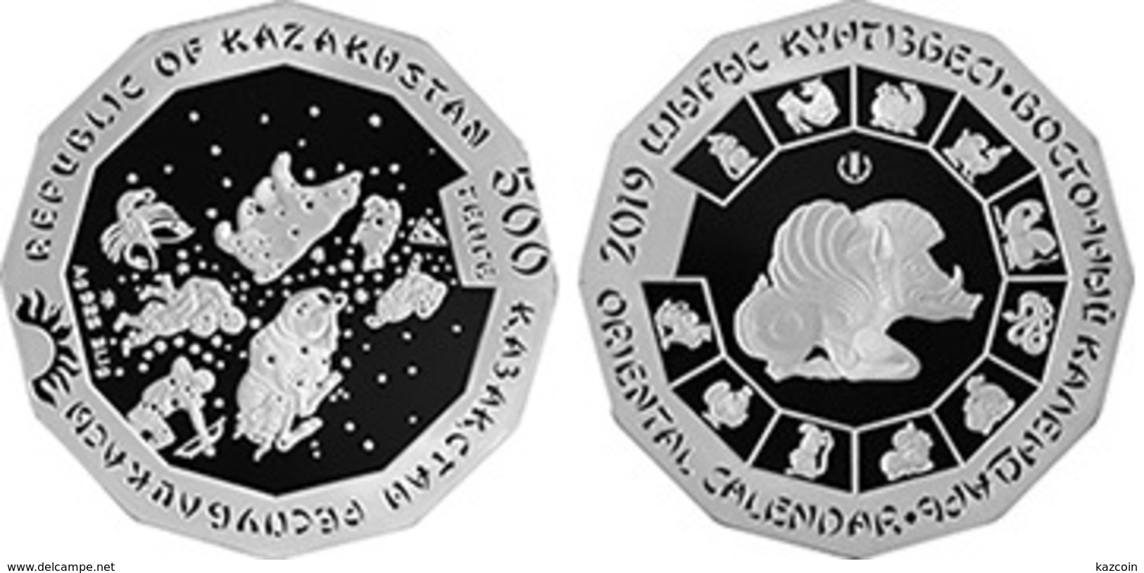 2018  Kazakhstan Kasachstan - Oriental Chinese Calendar - The YEAR OF THE WILD BOAR - Silver 31.1 Gr - Kazakhstan