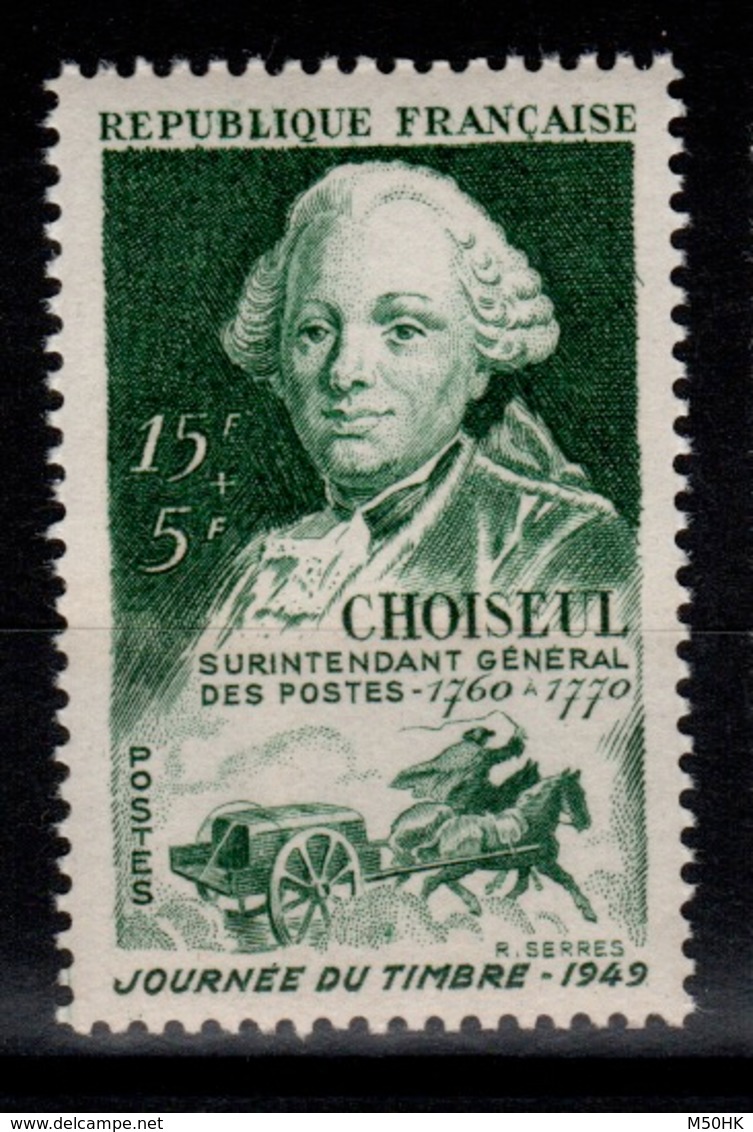 YV 828 N** Cote 1,30 Euro - Unused Stamps