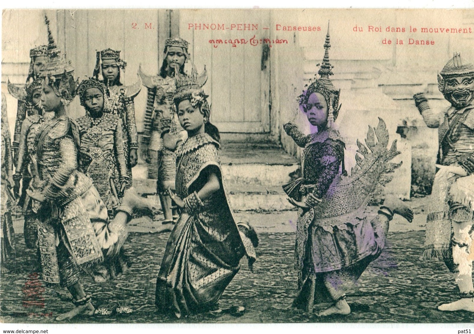 CAMBODGE - INDOCHINE - Phnom Pehn : Danseuses Du Roi ... - Cambodia