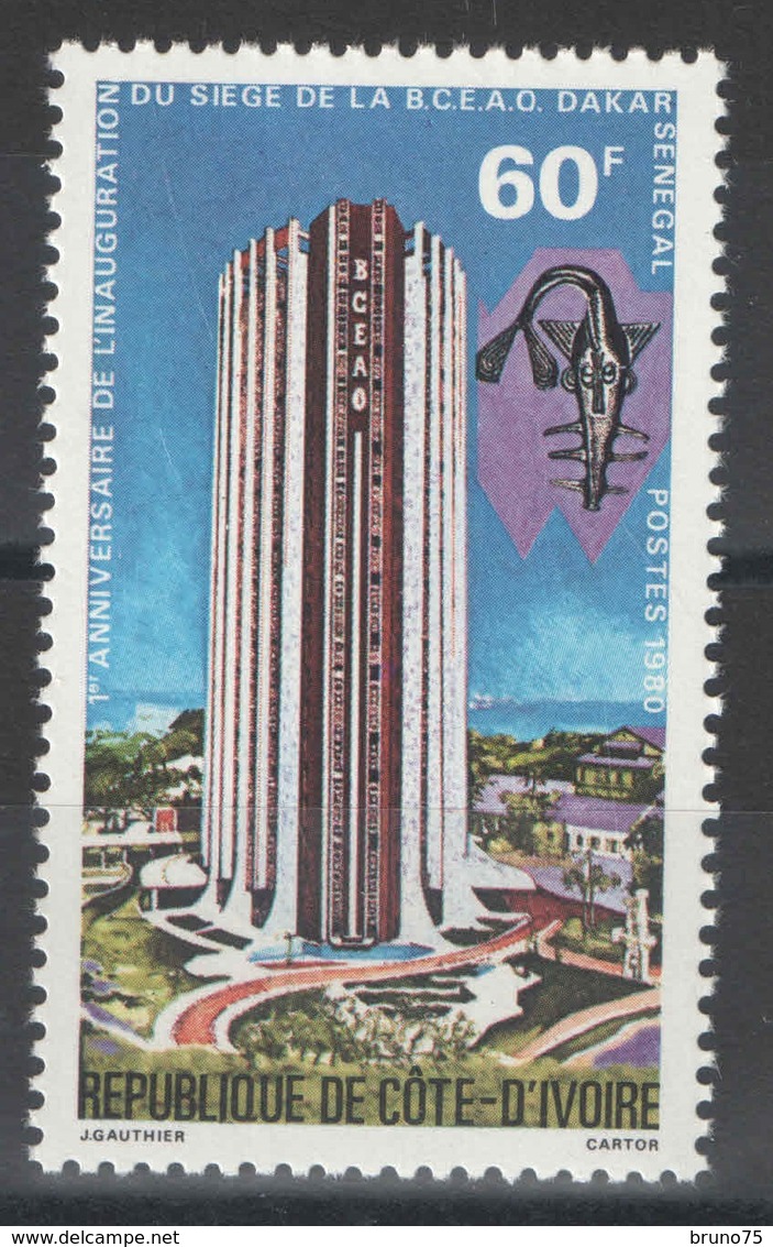 Côte D'Ivoire - YT 539 ** - 1980 - Côte D'Ivoire (1960-...)