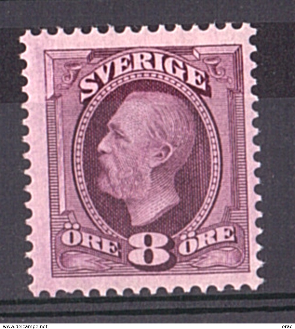 Suède - 1891/1913 - N° 42 - Neuf * - Oscar II - Neufs