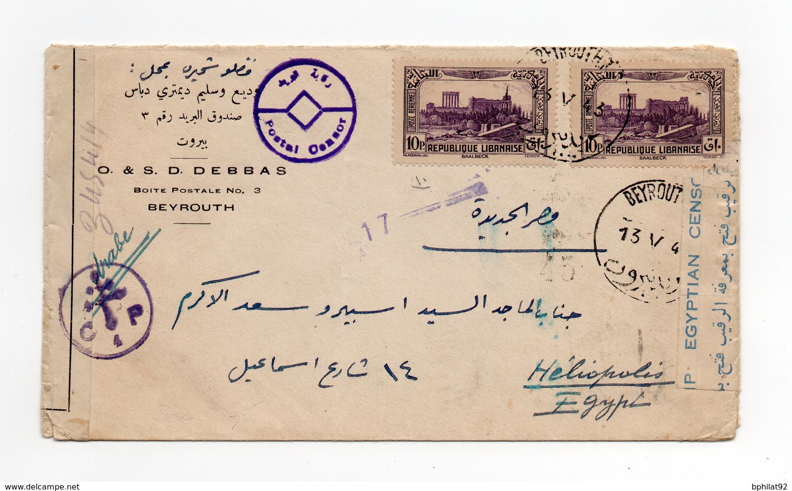 !!! PRIX FIXE : LIBAN, LETTRE DE BEYROUTH POUR L'EGYPTE DE 1943 AVEC DOUBLE CENSURE - Brieven En Documenten