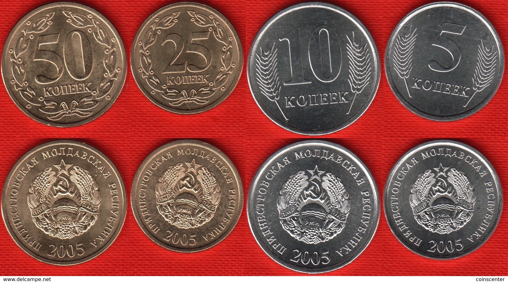 Transnistria Set Of 4 Coins: 5 - 50 Kopeek 2005 UNC - Moldavie