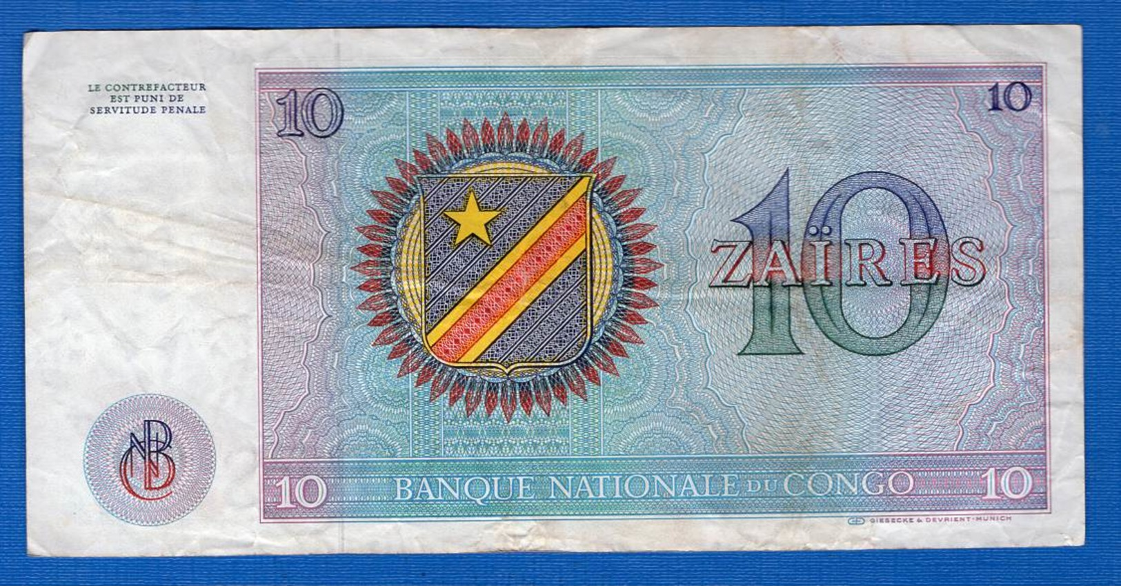 Congo  République  10 Zaire  Du  30/6/1971 - République Démocratique Du Congo & Zaïre
