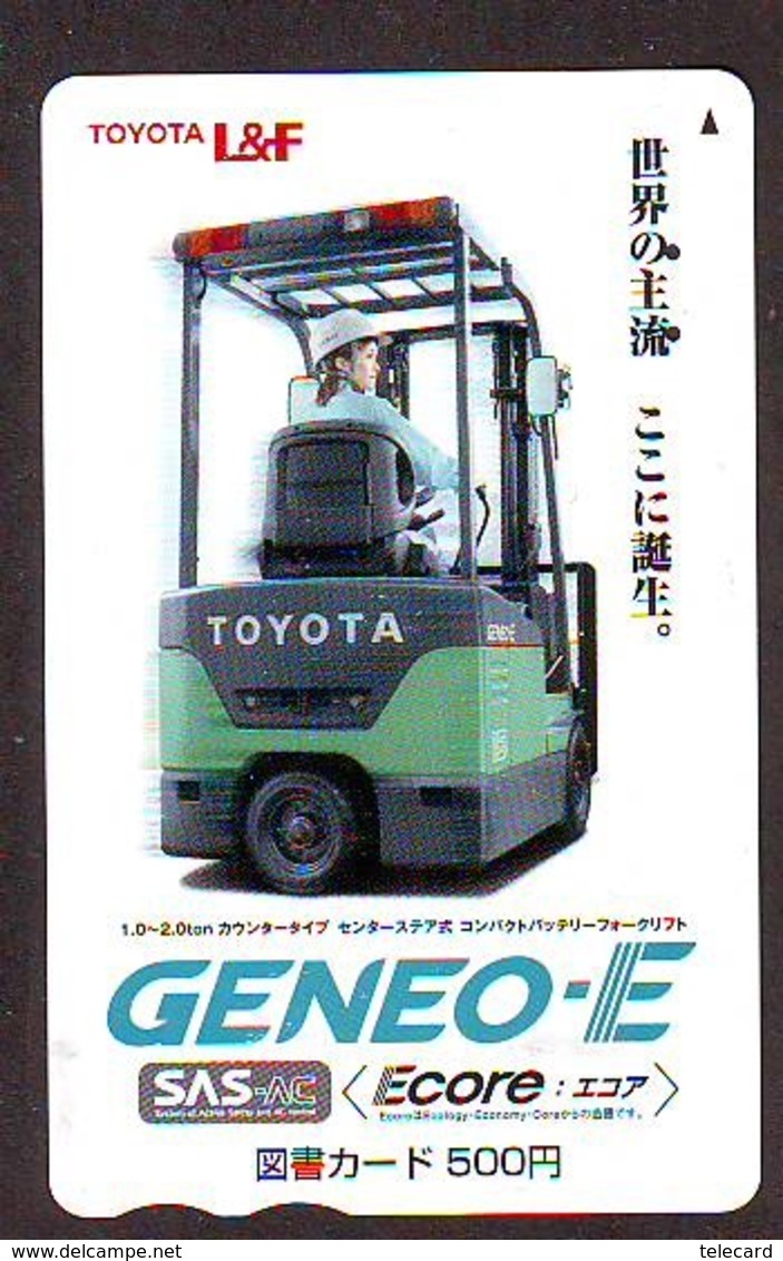 Télécarte JAPON *  TOYOTA   (1502) * Phonecard JAPAN * VOITURE * Auto CAR * TELEFONKARTE - Coches