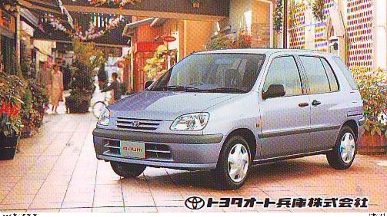 Télécarte JAPON *  TOYOTA RAUM   (1524)  Phonecard JAPAN * VOITURE * Auto CAR * TELEFONKARTE - Automobili