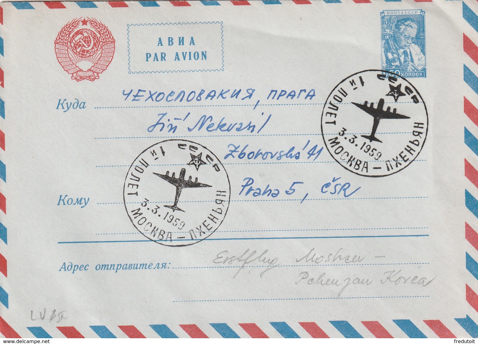 ENTIER POSTAL - RUSSIE - 1er Vol Moscou - Corée  Le 03/03/1959 - 1950-59