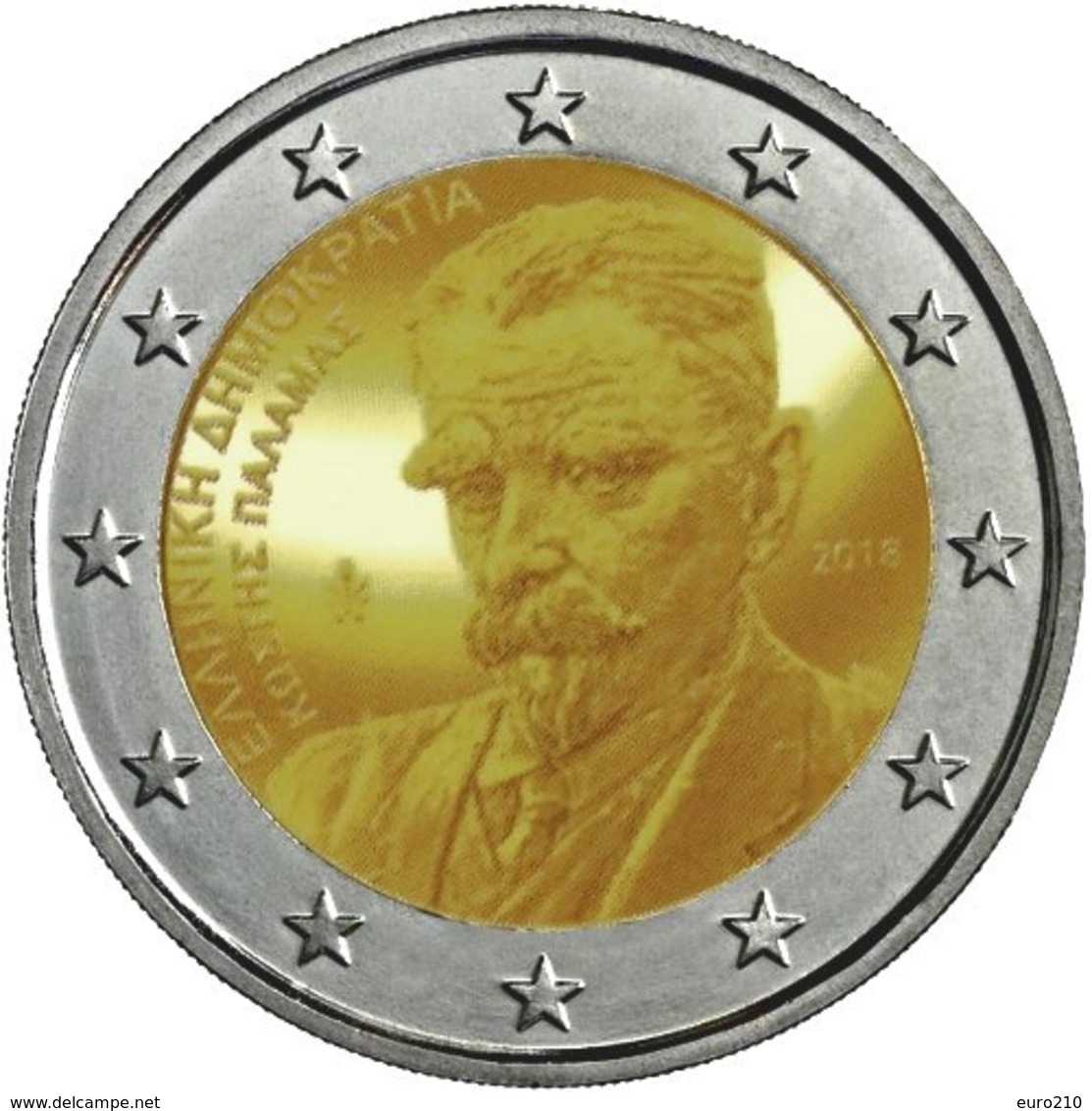 GRÉCE - 2 Euro 2018 - Kostis Palamas - UNC - Grèce