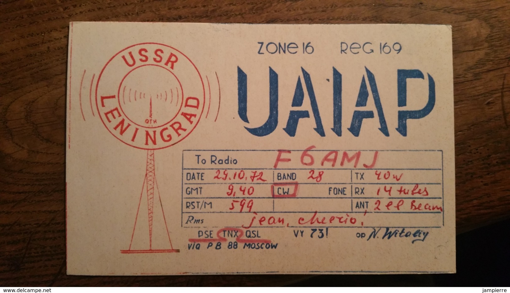 Carte QSL - UA1AP - Leningrad, USSR, Zone 16, Reg 169 - Amateurfunk