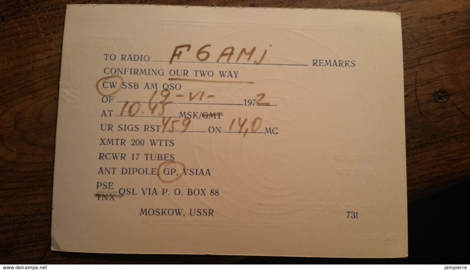 Carte QSL - UB5HY- Odessa, Ukraine, USSR, Zone 16, Reg 070 - Radio Amatoriale