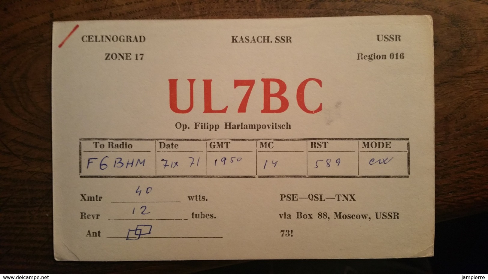 Carte QSL - UL7BC - Celinograd, USSR - Zone 17, Region 016 - Moscow - Amateurfunk