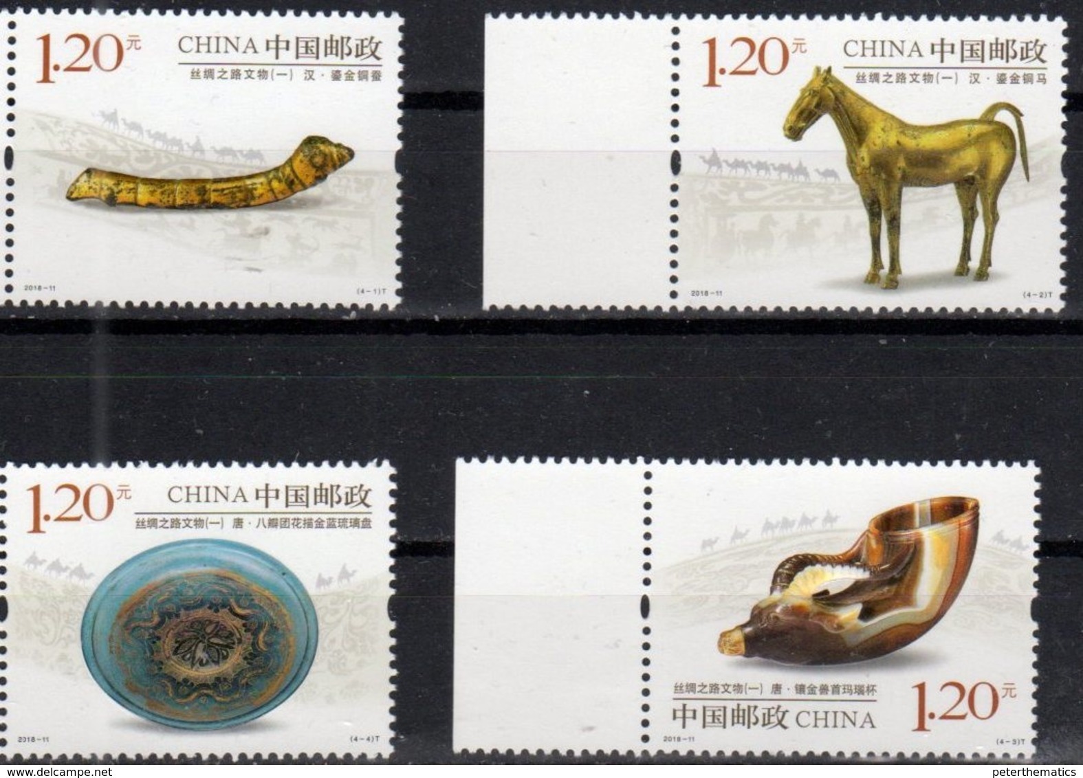 CHINA, 2018, MNH, SILK ROAD RELICS, ART, CAMELS, HORSES, ARTIFCACTS, 4v EMBOSSED - Other & Unclassified