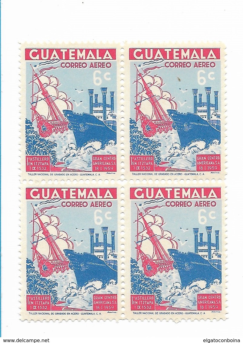 GUATEMALA 1959, SHIPS, GUATEMALA - HONDURAS MERCHANT FLEET, 1 VALUE IN BLOCK OF FOUR, MICHEL 628, SCOTT C231 - Guatemala