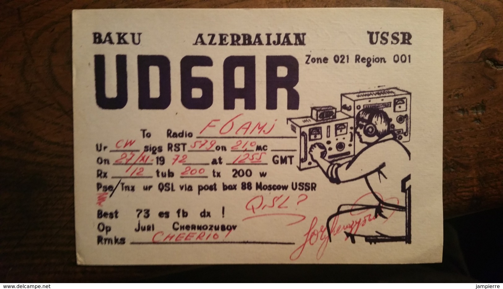 Carte QSL - UD6AR - Baku - Azerbaijan - USSR - Belle Illustration - Amateurfunk