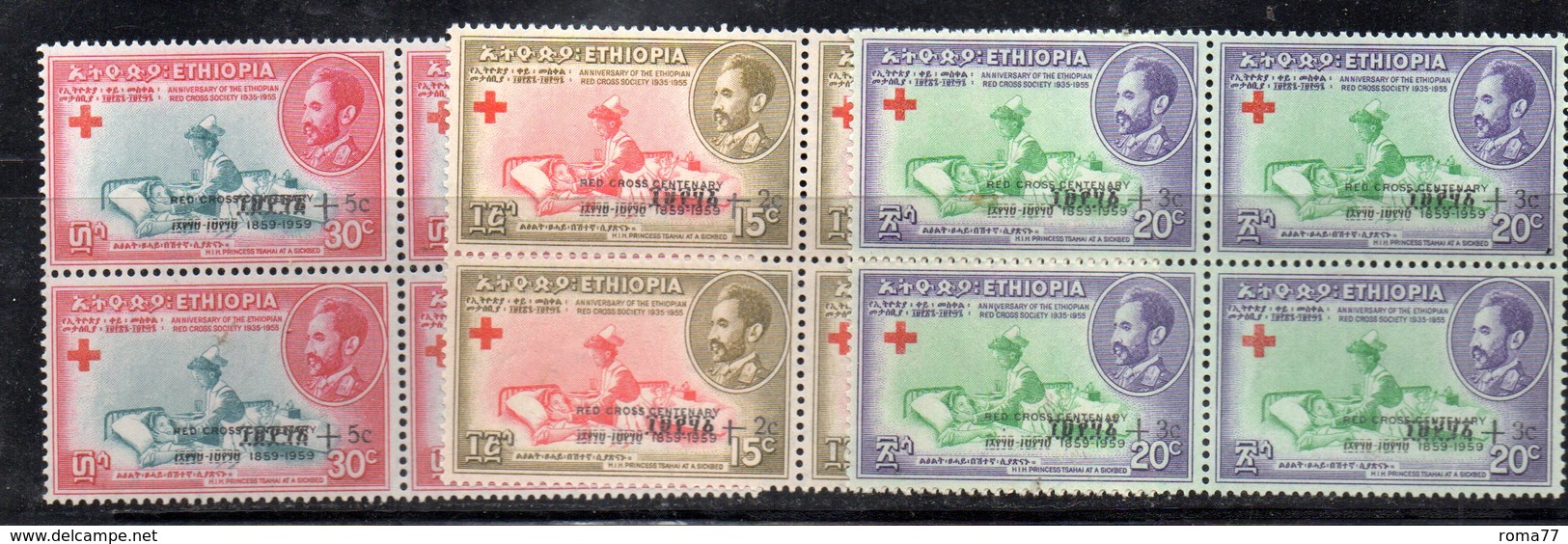 ETP2 - ETIOPIA 1959 , Yvert Serie In Quartina Yvert N 349/351  ***  MNH  CROCE ROSSA - Croce Rossa