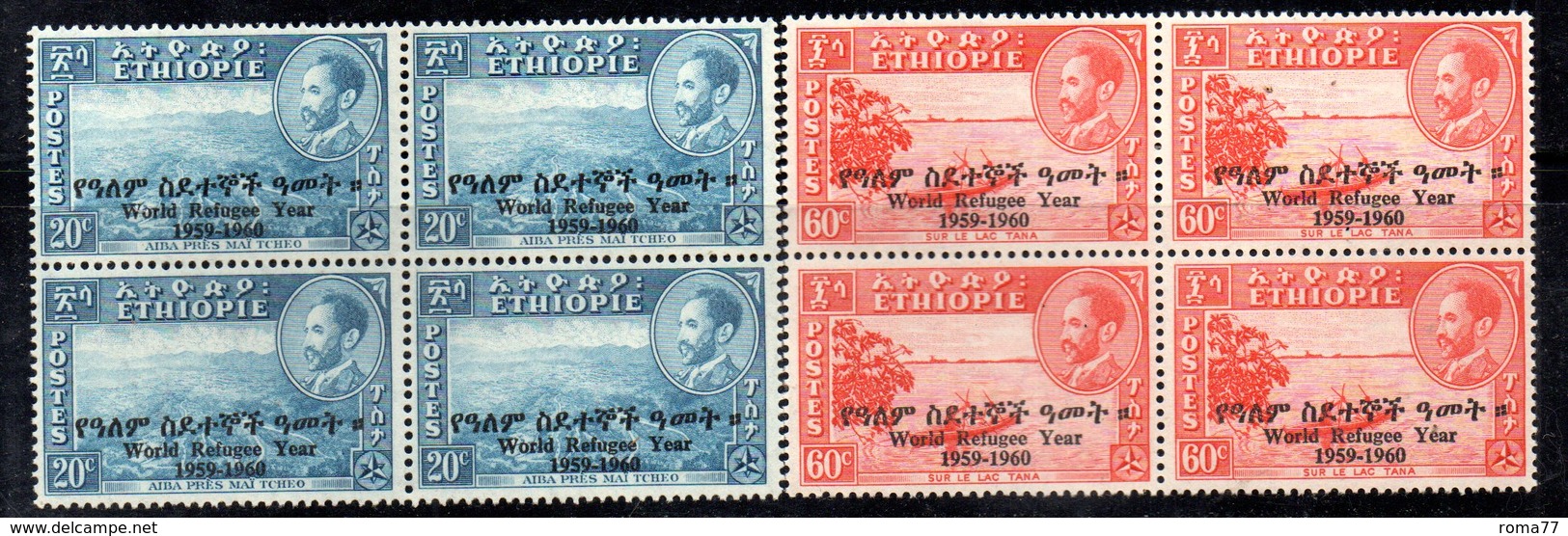 ETP3 - ETIOPIA 1960 , Yvert Serie In Quartina Yvert N 352/353  ***  MNH  RIFUGIATI - Rifugiati