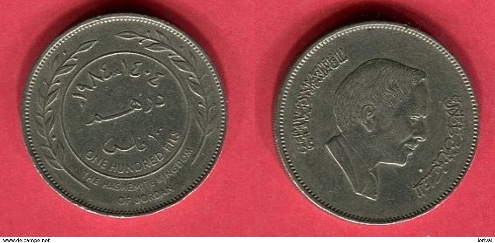 100 FILS   (KM 40  )  TB+ 3 - Jordania