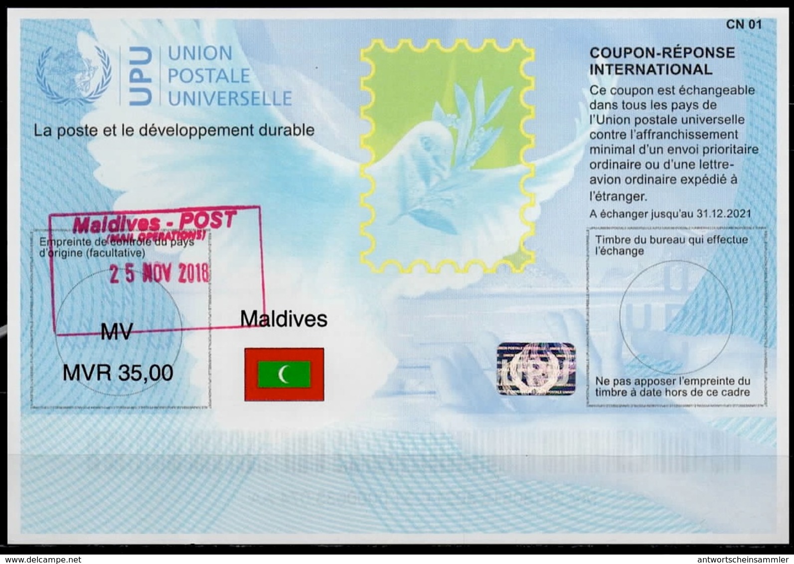 MALDIVES  Is41A  MVR 35,00  20180515  AA  International Reply Coupon Reponse Antwortschein IAS IRC Hologram O 25.11.2018 - Malediven (1965-...)