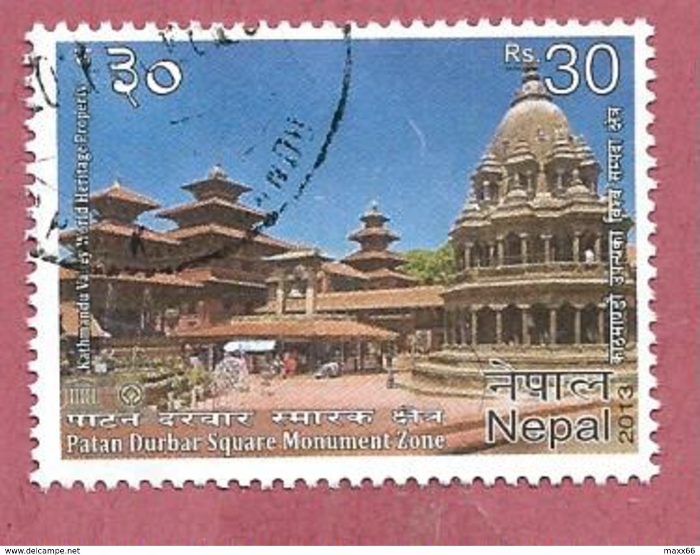 NEPAL USATO - 2013 - UNESCO World Heritage - Patan Durbar Square Monument Zone - 30 Rs - Michel NP ---- - Nepal