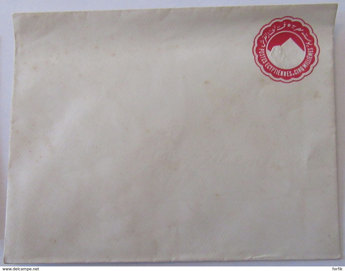 Egypte - 3 Enveloppes Dont 2 Entiers Postaux Non-circulés (vers 1900) + Une Enveloppe Timbrée (bande) Vers France 1931 - Autres & Non Classés