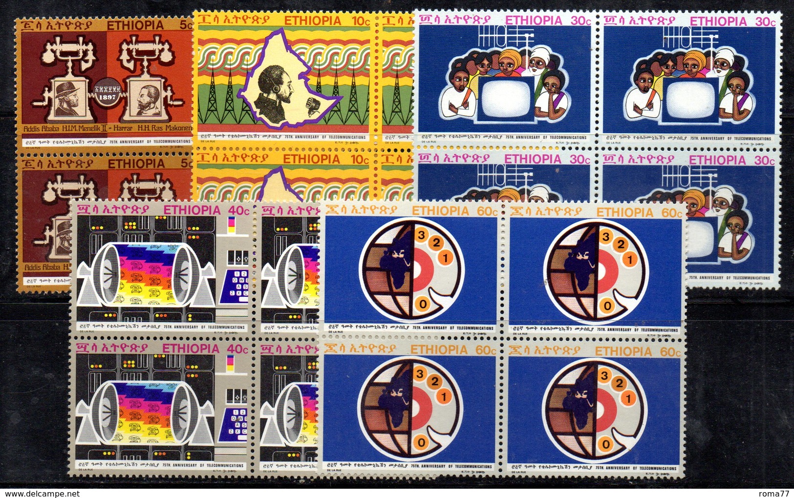 ETP38 - ETIOPIA 1971 , Yvert Serie In Quartina Yvert N 604/608  ***  MNH  TELECOMUNICAZIONI - Ethiopie