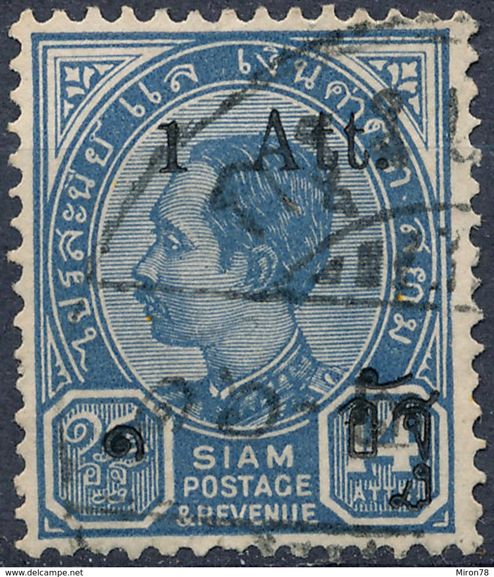 Stamp Siam Thailand 1905 Overprint Used Lot144 - Thaïlande