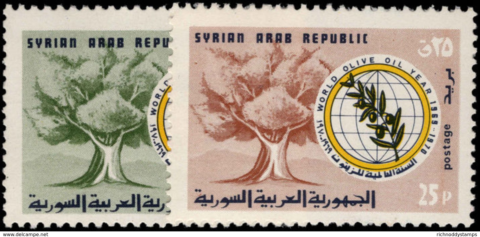 Syria 1970 Olive Oil Unmounted Mint. - Syria