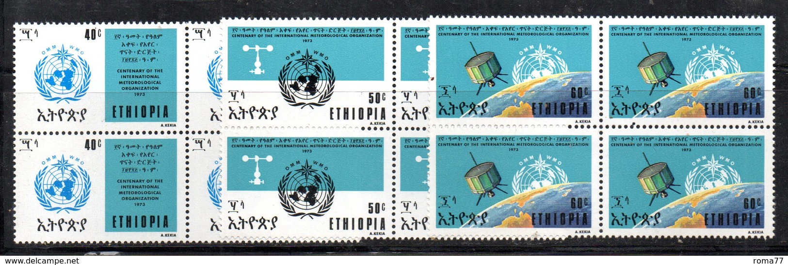 ETP45 - ETIOPIA 1973 , Yvert Serie In Quartina Yvert N 666/668  ***  MNH  OMM - Etiopia