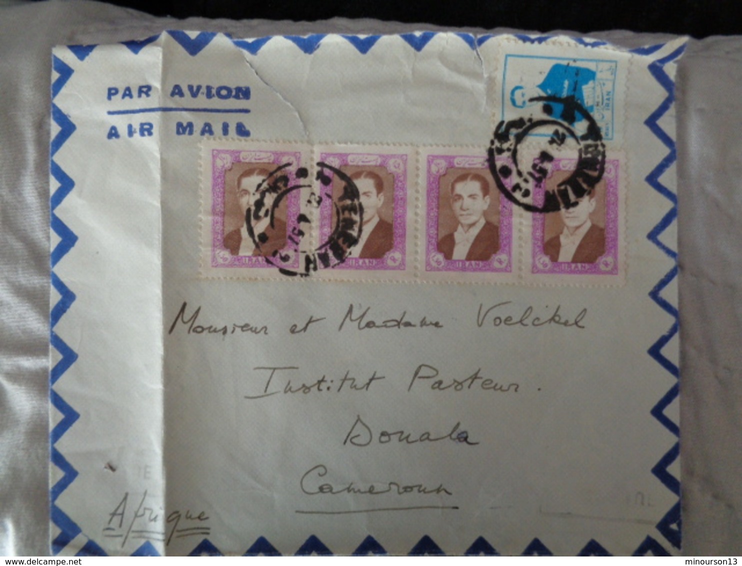 LETTRE DE L'IRAN DE 1957 AVEC 5 TIMBRES PAR AVION - Iran