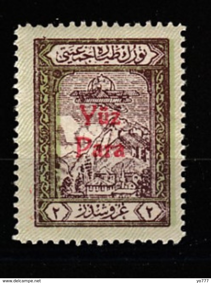 (T-05) T16 1930 Surcharged Stamps In Aid Of The Turkish Aviation Society Stamps MNH** - Luftpost