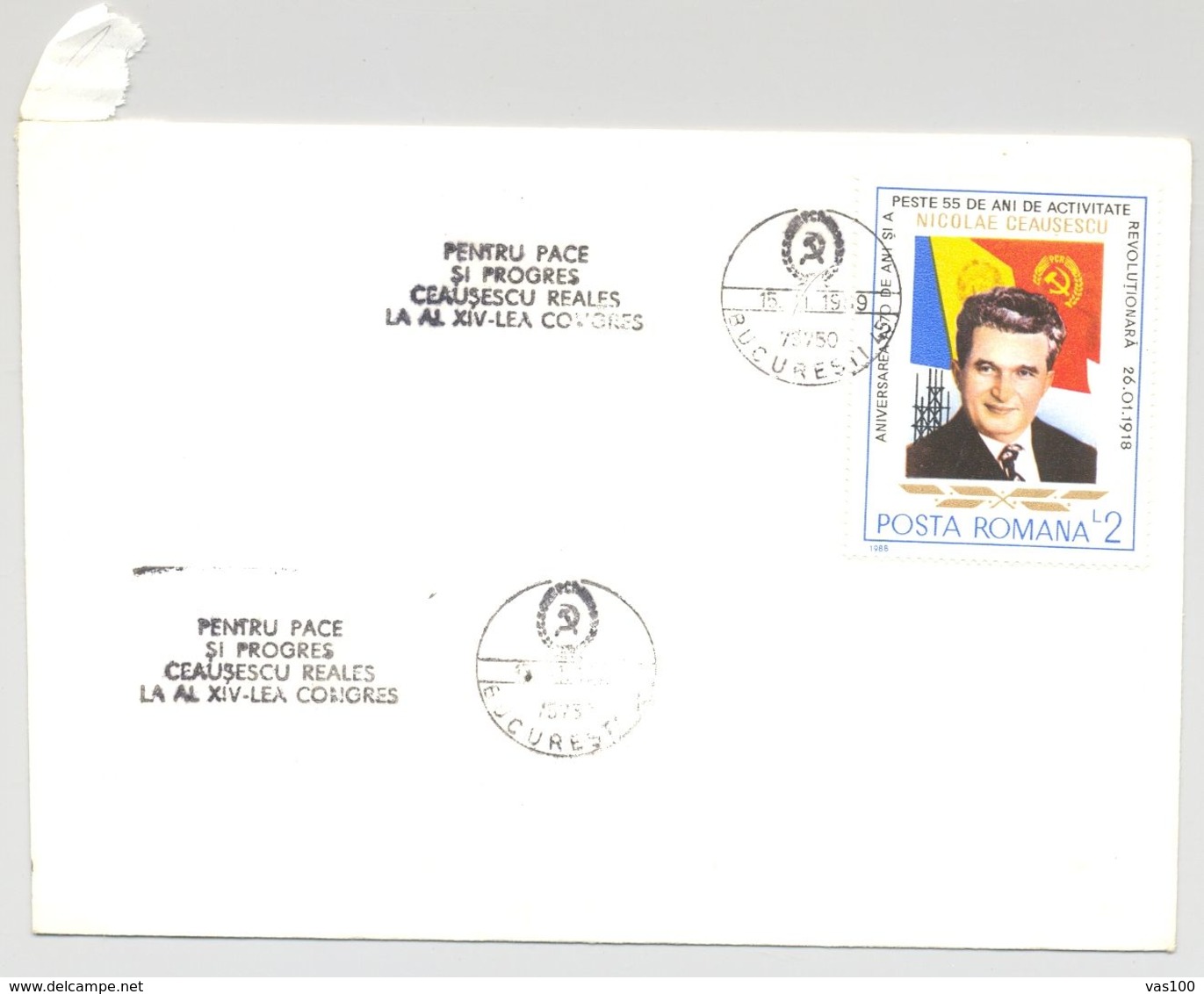 COMMUNIST PARTY CONGRESS, NICOLAE CEAUSESCU, SPECIAL POSTMARK AND STAMP ON COVER, 1989, ROMANIA - Briefe U. Dokumente