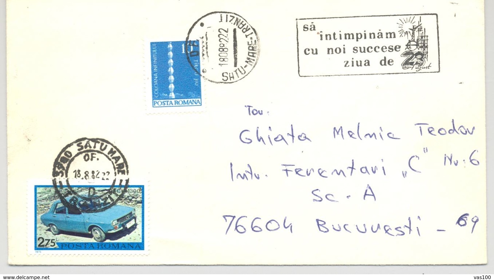 SOCIALIST REPUBLIC NATIONAL DAY, AUGUST 23, SPECIAL POSTMARK, CAR, COLUMN STAMPS ON COVER, 1982, ROMANIA - Briefe U. Dokumente