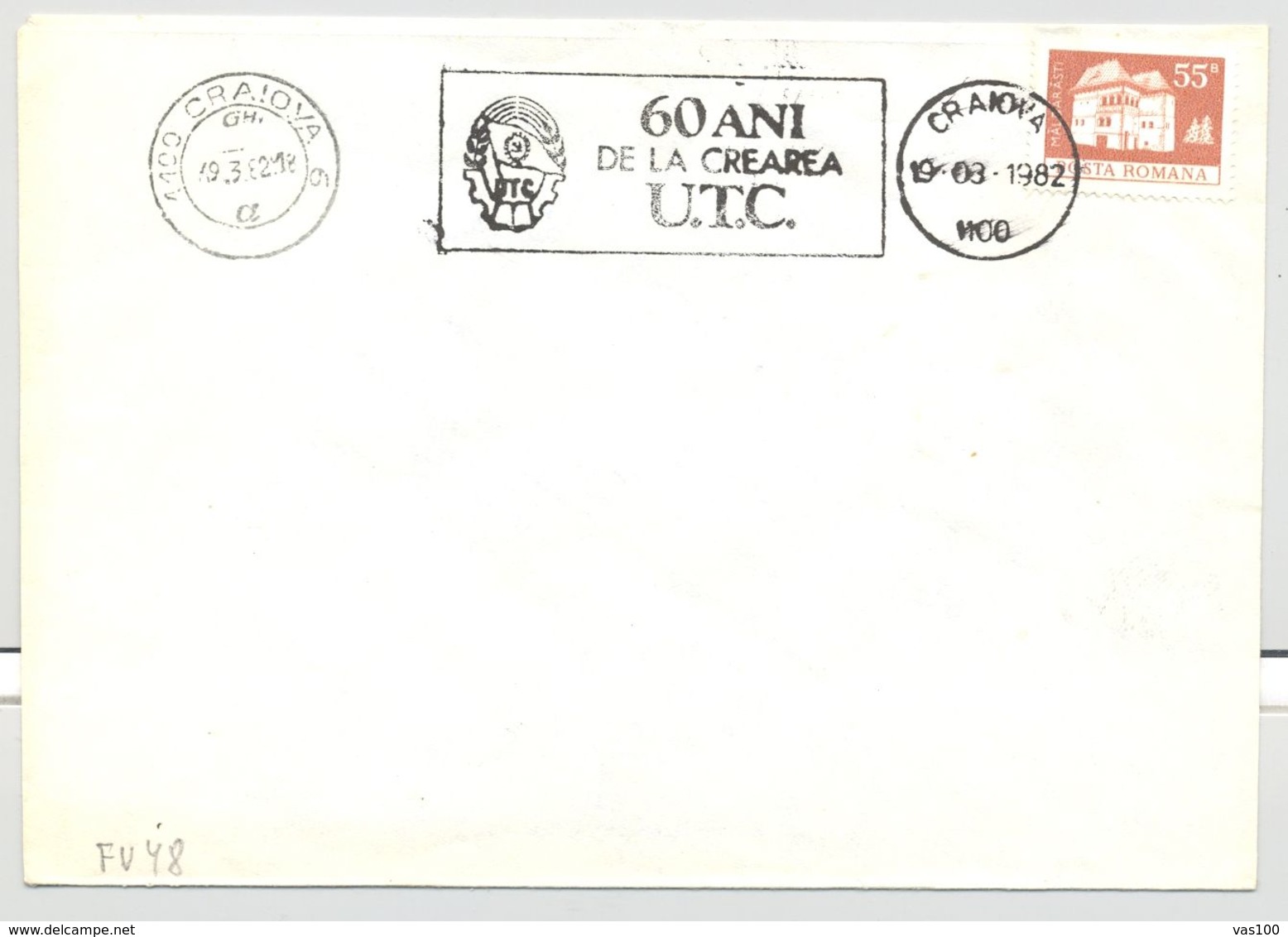 YOUTH COMMUNIST ORGANIZATION, SPECIAL POSTMARK, MANSION STAMP ON COVER, 1982, ROMANIA - Lettres & Documents