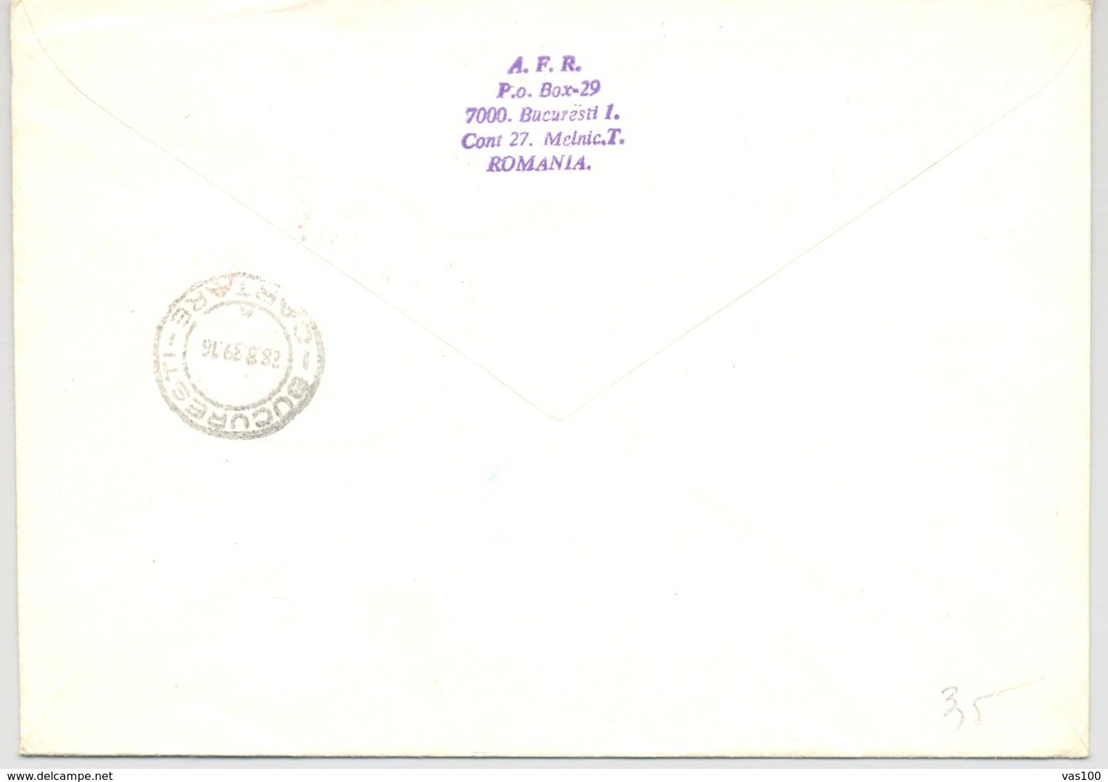 SOCIALIST REPUBLIC NATIONAL DAY, AUGUST 23, SPECIAL POSTMARK AND STAMPS ON COVER, 1989, ROMANIA - Briefe U. Dokumente