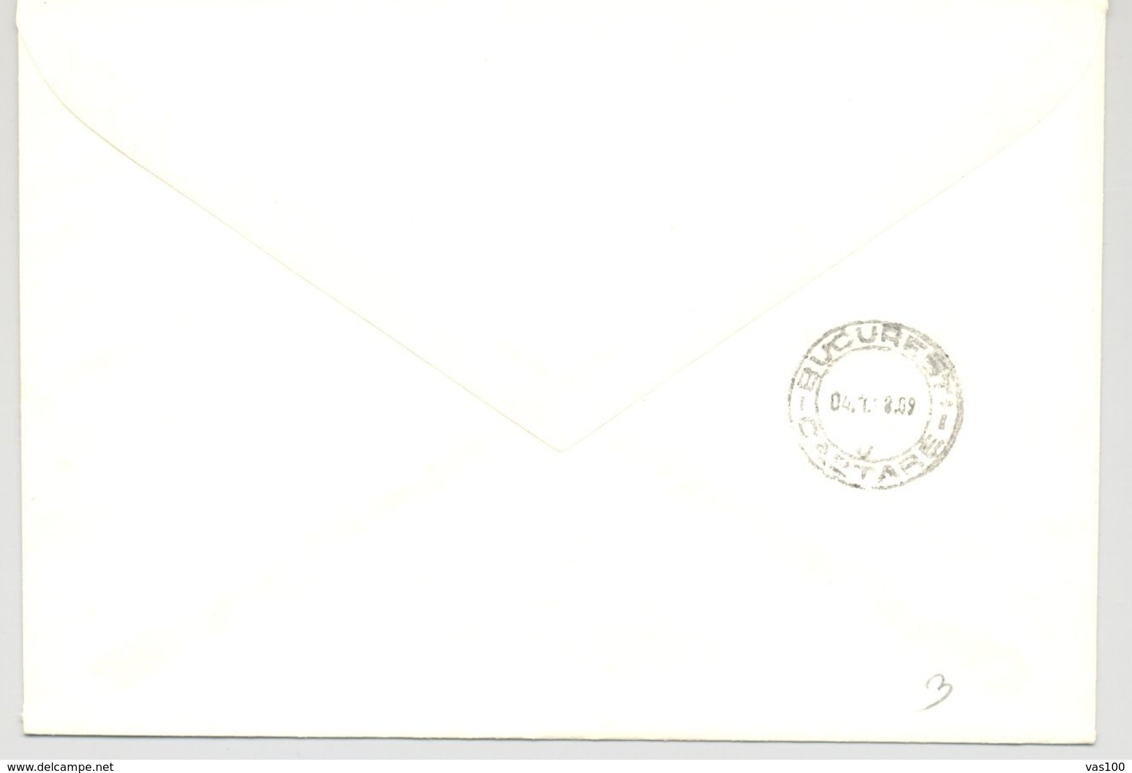 SOCIALIST REPUBLIC NATIONAL DAY, AUGUST 23, SPECIAL POSTMARK AND STAMP ON COVER, 1987, ROMANIA - Briefe U. Dokumente