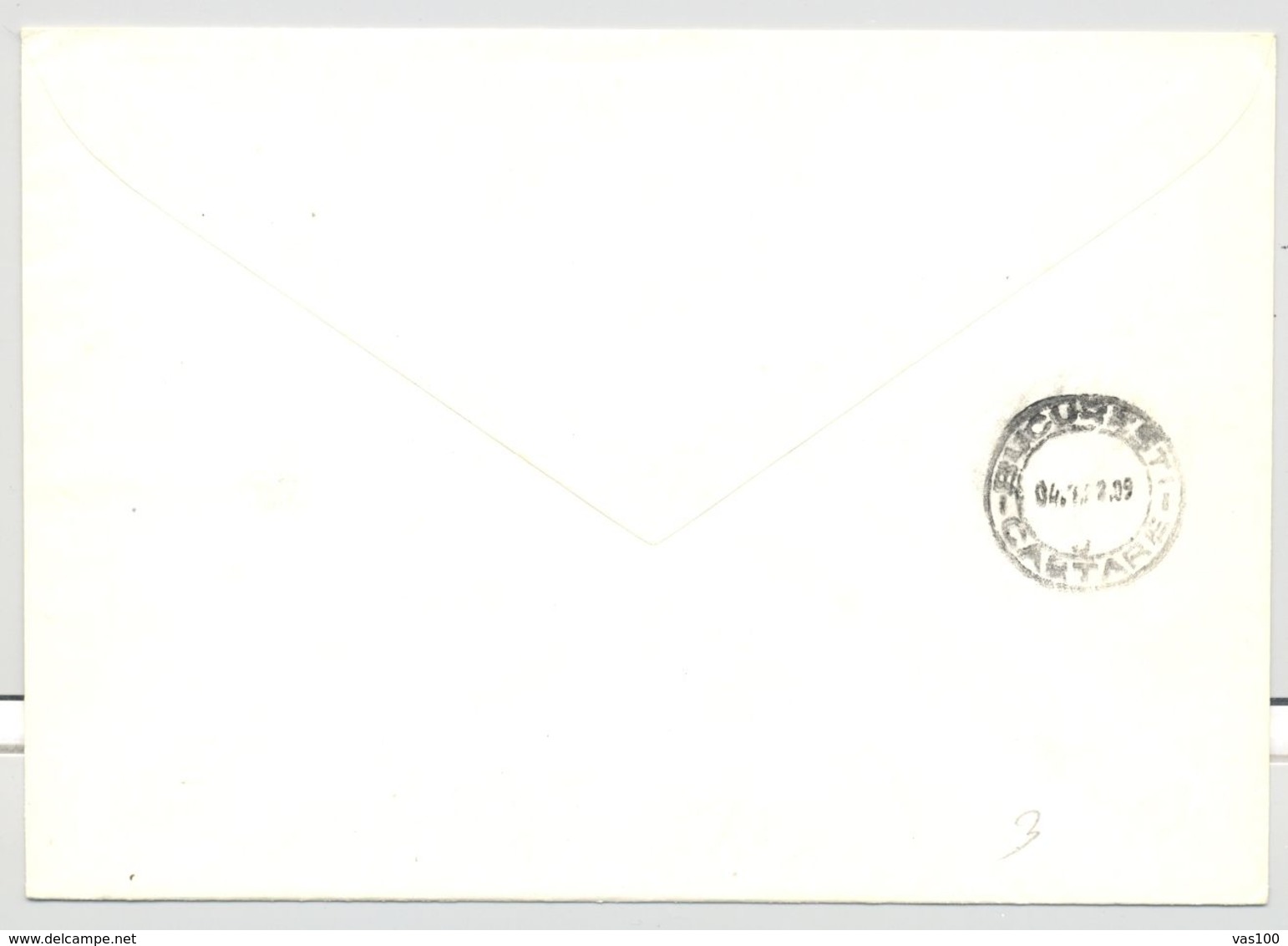 SOCIALIST REPUBLIC NATIONAL DAY, AUGUST 23, SPECIAL POSTMARK AND STAMP ON COVER, 1987, ROMANIA - Covers & Documents