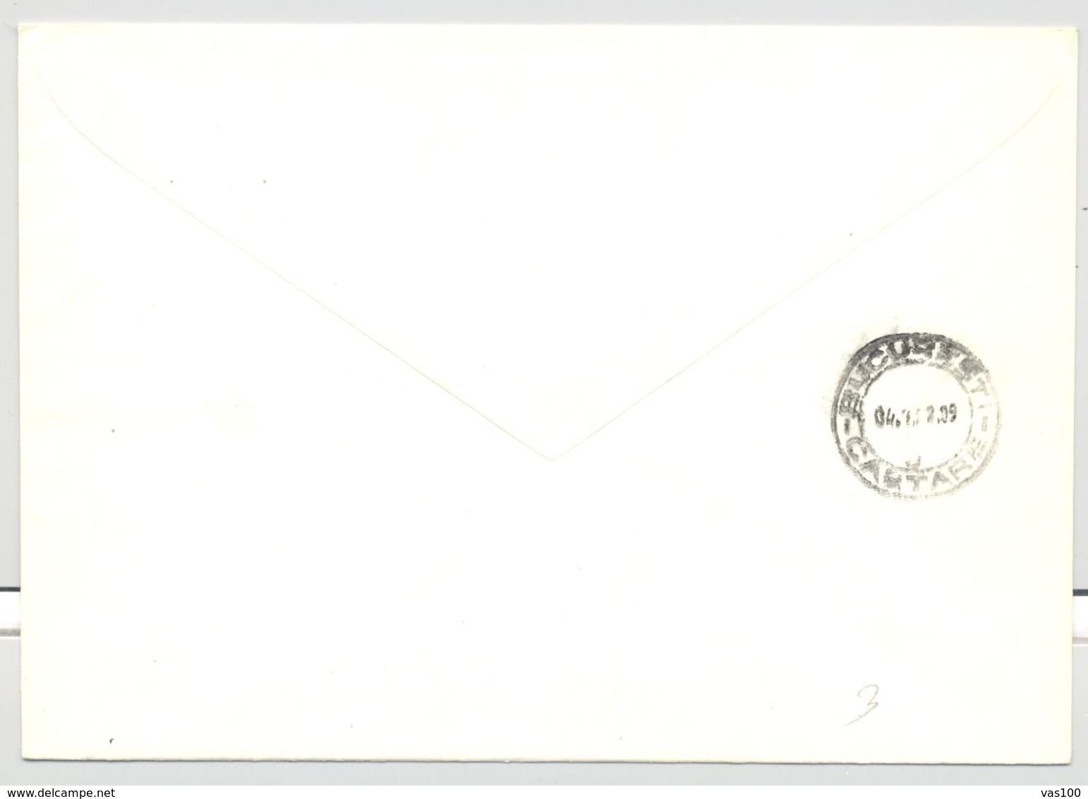 SOCIALIST REPUBLIC NATIONAL DAY, AUGUST 23, SPECIAL POSTMARK AND STAMP ON COVER, 1987, ROMANIA - Lettres & Documents