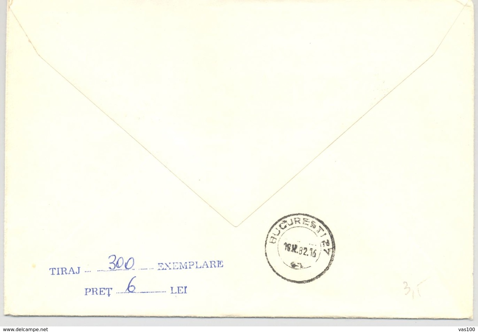 PLOIESTI PHILATELIC CLUB ANNIVERSARY, COAT OF ARMS STAMPS, SPECIAL COVER, 1982, ROMANIA - Storia Postale