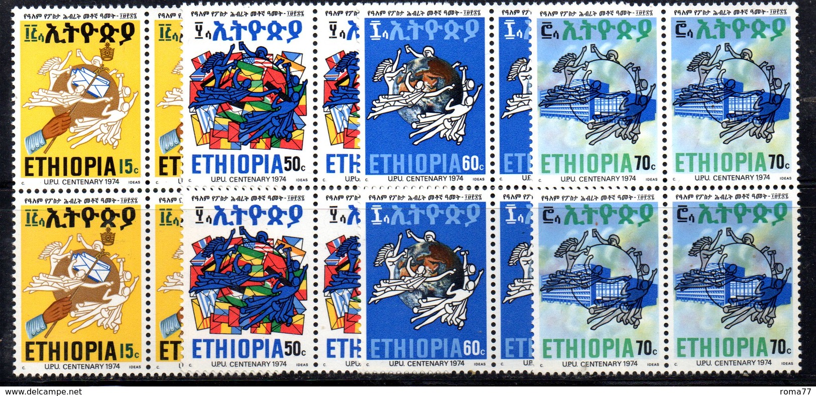 ETP49 - ETIOPIA 1974 , Yvert Serie In Quartina Yvert N 717/720  ***  MNH  UPU - Ethiopia