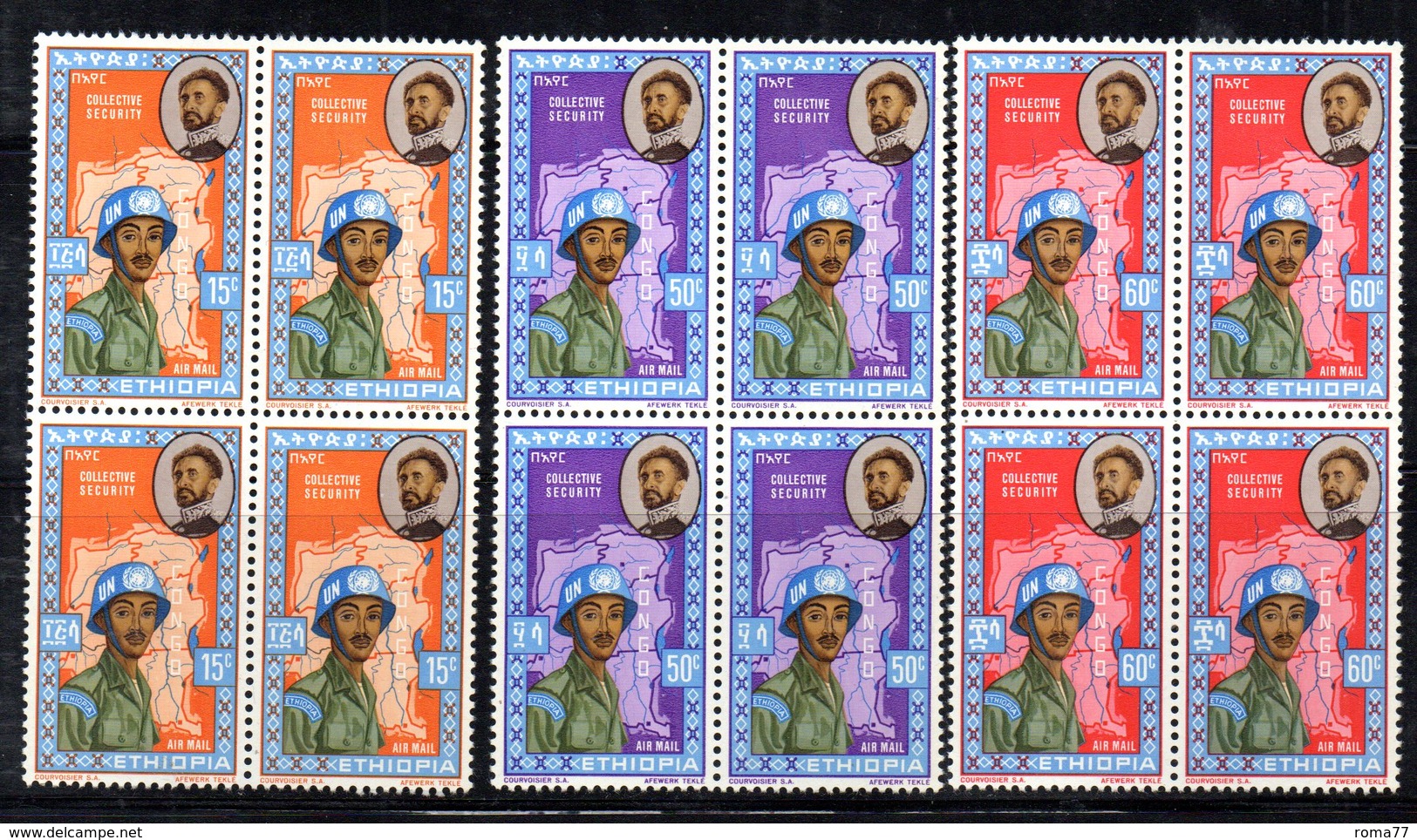 ETP55 - ETIOPIA 1962 , POSTA AEREA Yvert Serie In Quartina Yvert N 68/70  ***  MNH - Etiopia