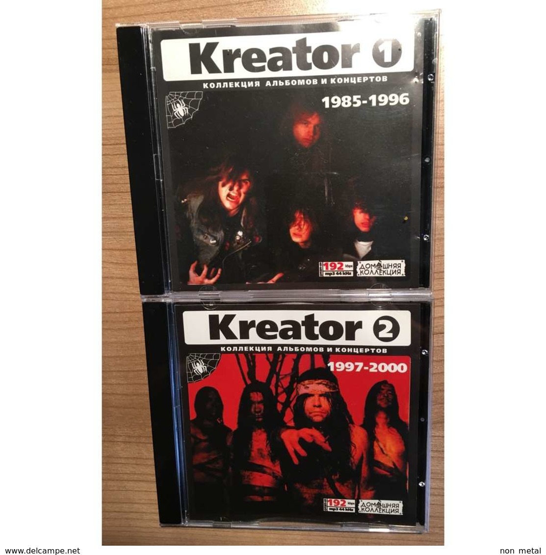 Kreator: MP3 Collection 14 Albums, 1985-2000, 2CDs (Delta-M Rec) Rus Pressing - Hard Rock & Metal