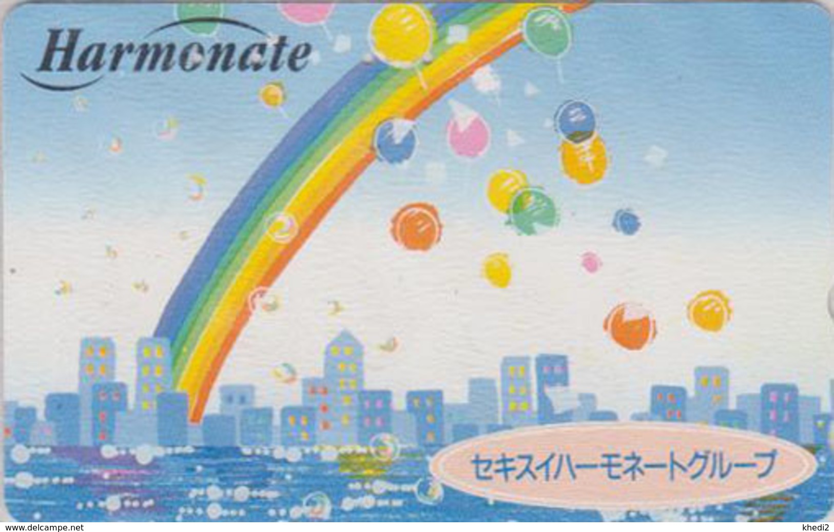 Télécarte Japon / 110-016 - Dessin Jeu D'enfant BALLON & Arc En Ciel - Balloon & Rainbow Japan Phonecard - 160 - Spiele