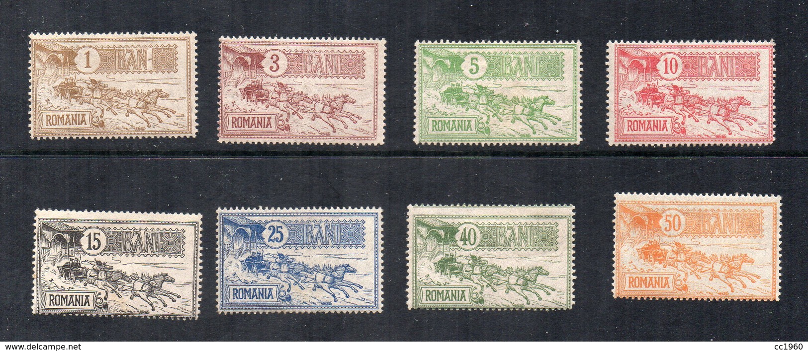 Romania - 1903 - Carro Con Cavalli - 8 Valori - Nuovi Con Tracce Linguella - Vedi Foto - (FDC13286) - Nuovi