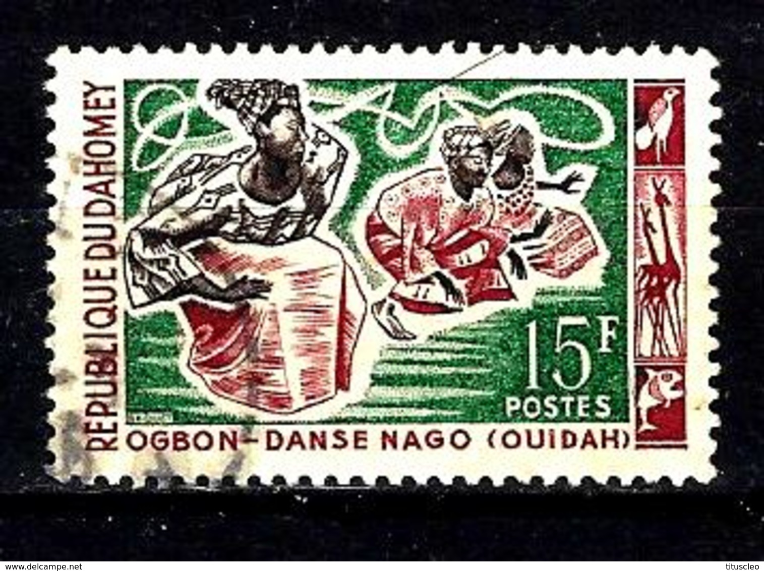 DAHOMEY 208° 15f Lie De Vin, Vert Et Sépia Danses Folkloriques Danse Nago (10% De La Cote + 0,25) - Bénin – Dahomey (1960-...)