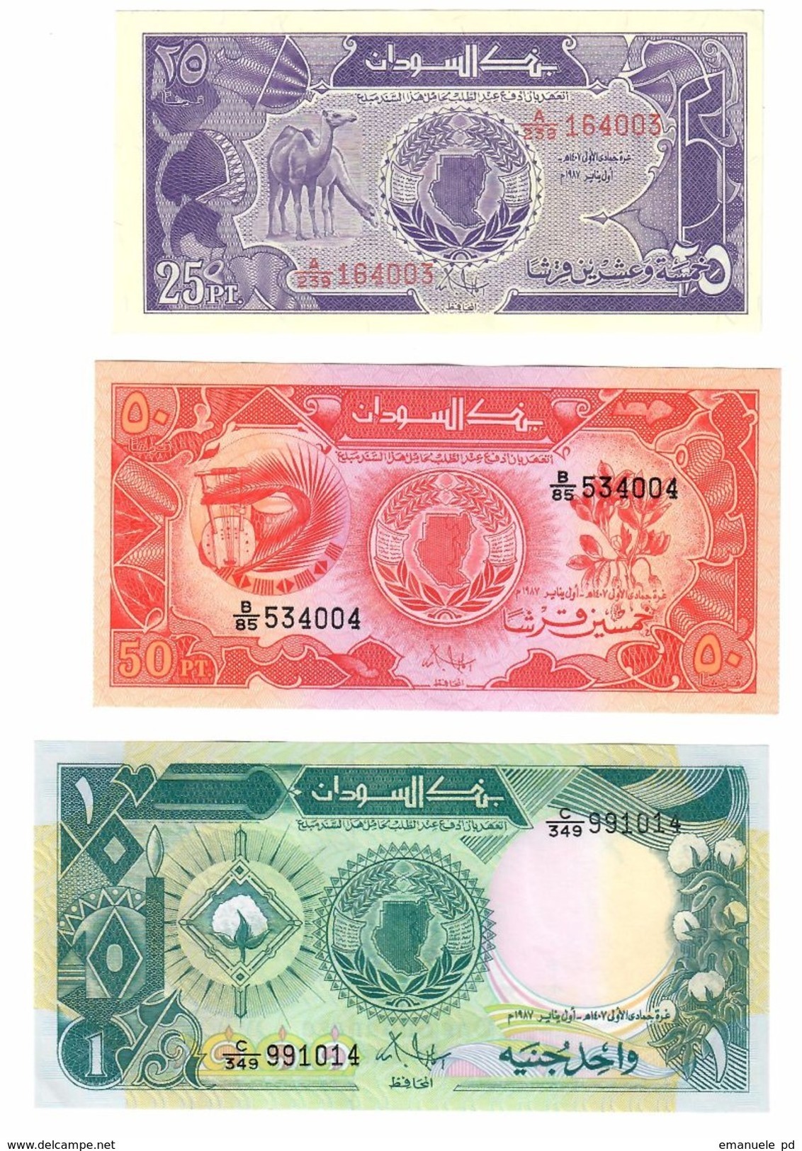 Sudan (North) Set Lot 25 - 50 Piastres & 1 Pound 1987 UNC - Soudan