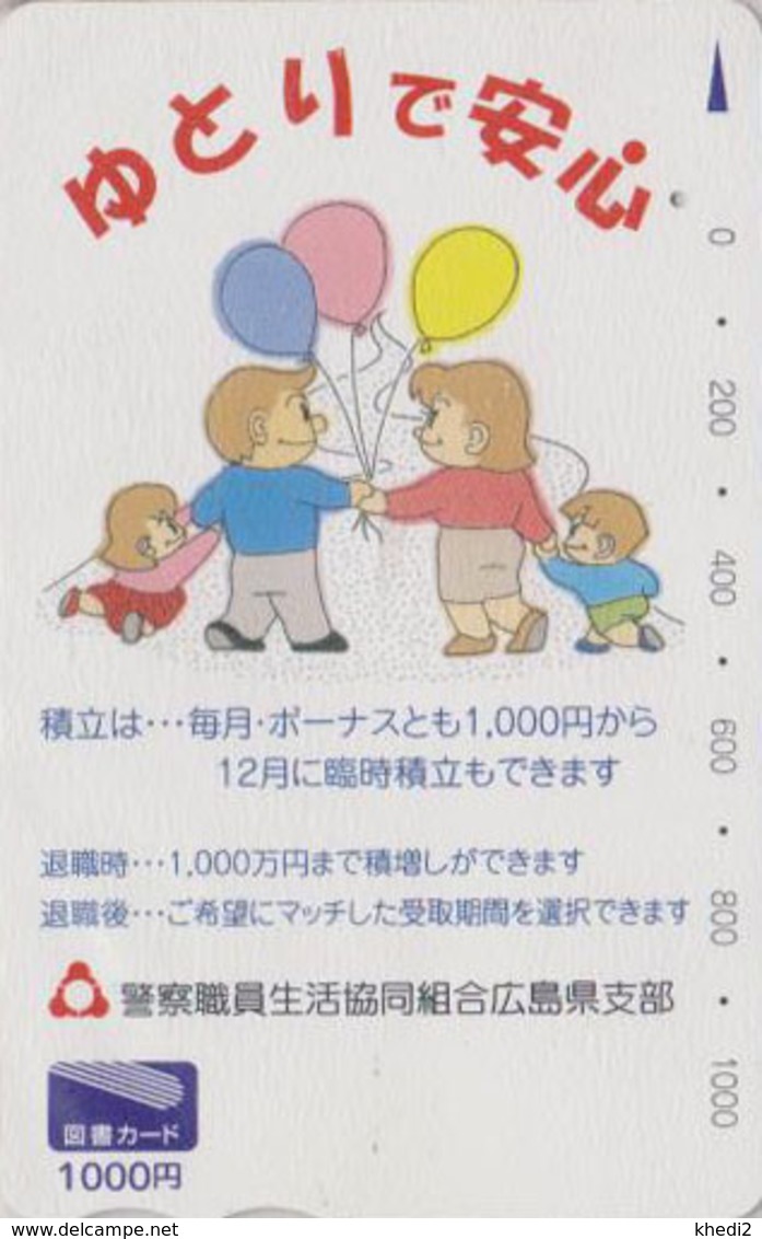 Carte Prépayée JAPON - Jeu D'enfant BALLON & Enfants - Balloon & Children JAPAN Prepaid Tosho Card / Assu - 165 - Spelletjes