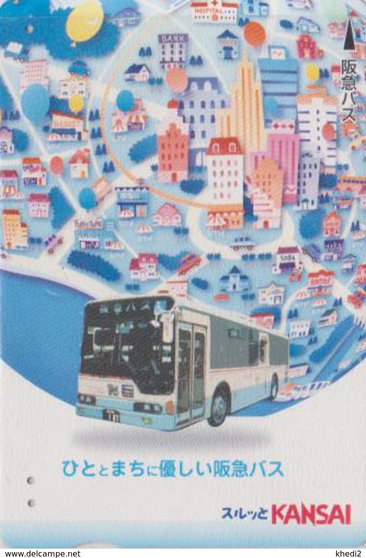 Carte Prépayée Japon - Jeu D'enfant - Autobus & Ballon - Bus & Balloon Japan Prepaid Lagare Card - 166 - Juegos